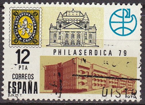 z vendido ESPAÑA 1979 2524 Sello Exposición Filatélica Mundial Philaserdica´79. Primer búlgaro, emblema y sede de la exposición usado Espana Spain Espagne Spagna Spanje Spanien 